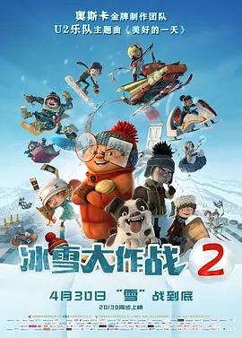 97综合色