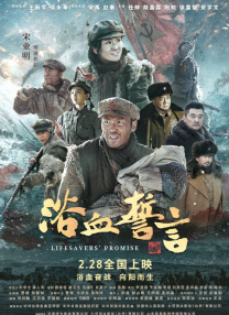 欧美日韩中文在线观看
